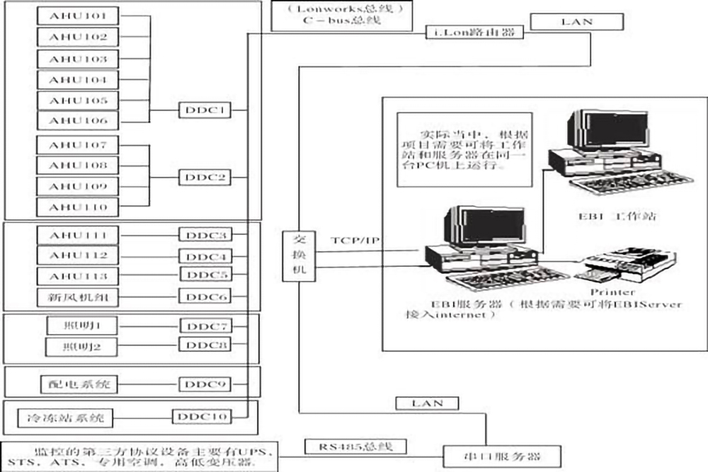 src_http___www.023333c.com_uploads_allimg_20200323_1-200323095339103.jpg&refer_http___www.sansint.jpg