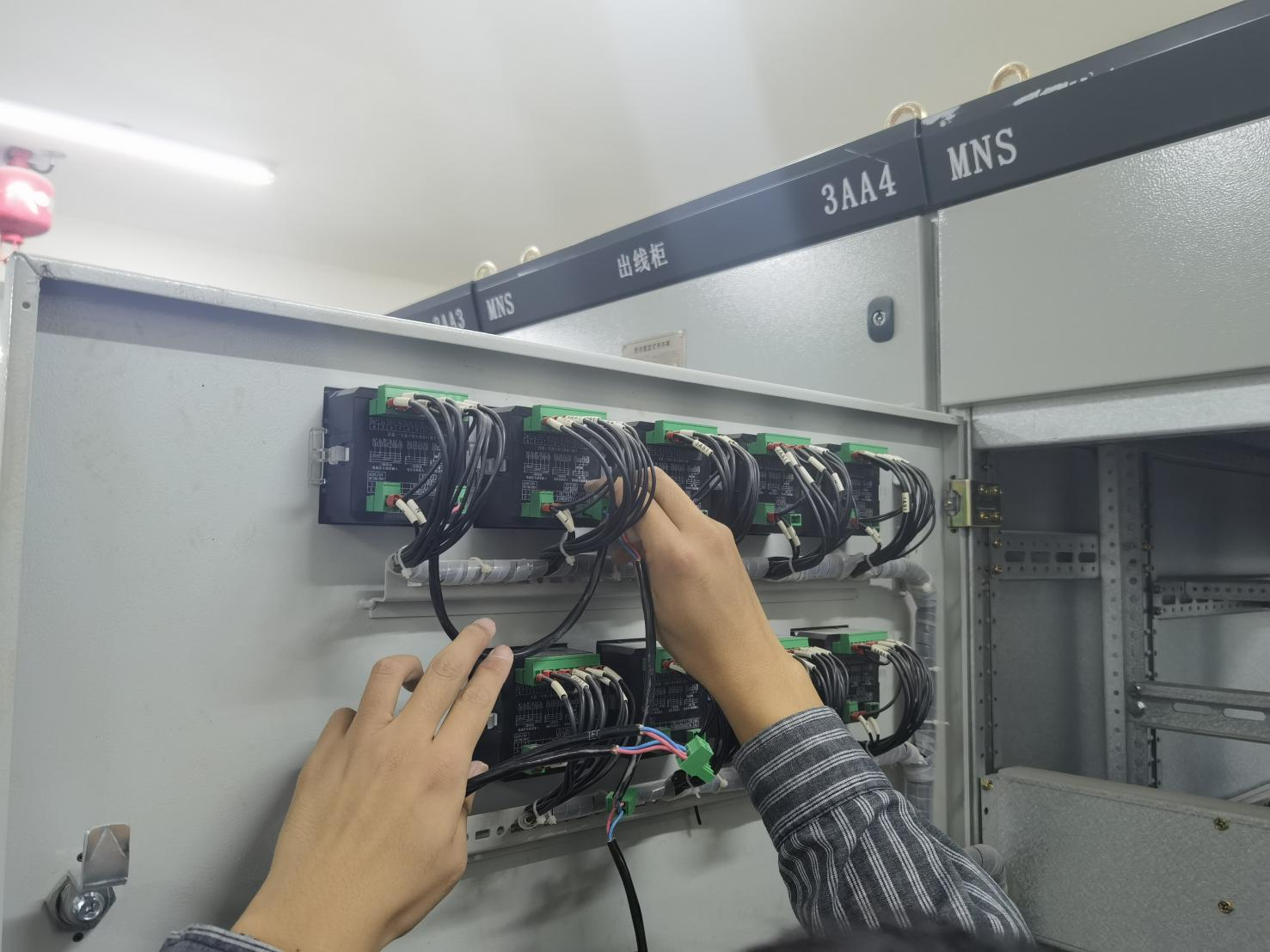 紅星國際廣場&恒信·大都會項目家居商場能耗監測系統案例 紅星國際廣場&恒信·大都會項目家居商場能耗監測系統案例