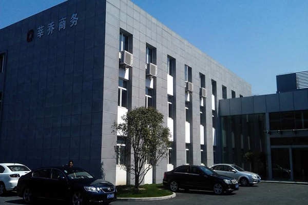 在藝術化的樓宇智能化上植入“綠色技術”！
