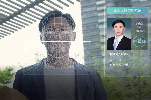 人臉識(shí)別訪(fǎng)客系統(tǒng)在樓宇自動(dòng)化中有何表現(xiàn)呢？我們拭目以待！