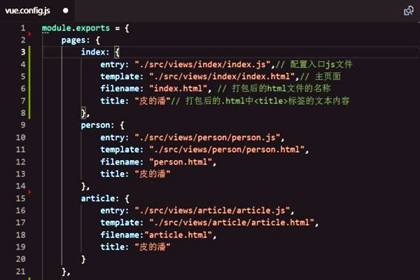 樓宇智能化系統組態庫的應用！