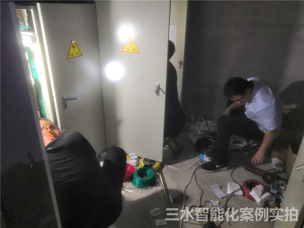 煙臺(tái)黃金職業(yè)學(xué)院能耗監(jiān)測(cè)案例(圖3) 煙臺(tái)黃金職業(yè)學(xué)院能耗監(jiān)測(cè)案例(圖3)