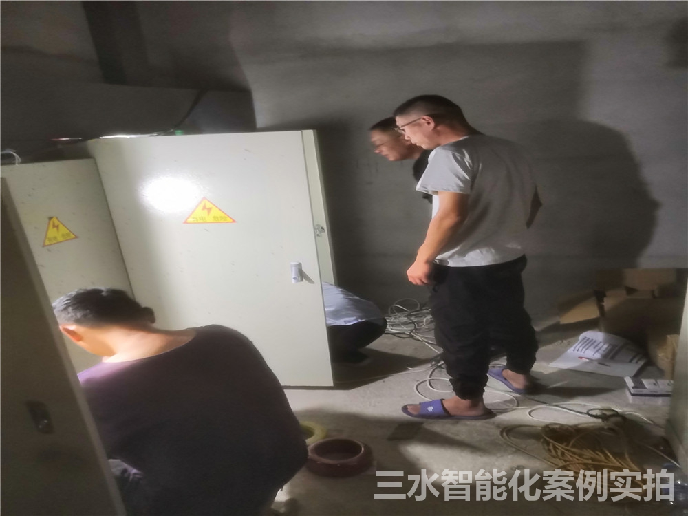 煙臺(tái)黃金職業(yè)學(xué)院能耗監(jiān)測(cè)案例(圖4) 煙臺(tái)黃金職業(yè)學(xué)院能耗監(jiān)測(cè)案例(圖4)