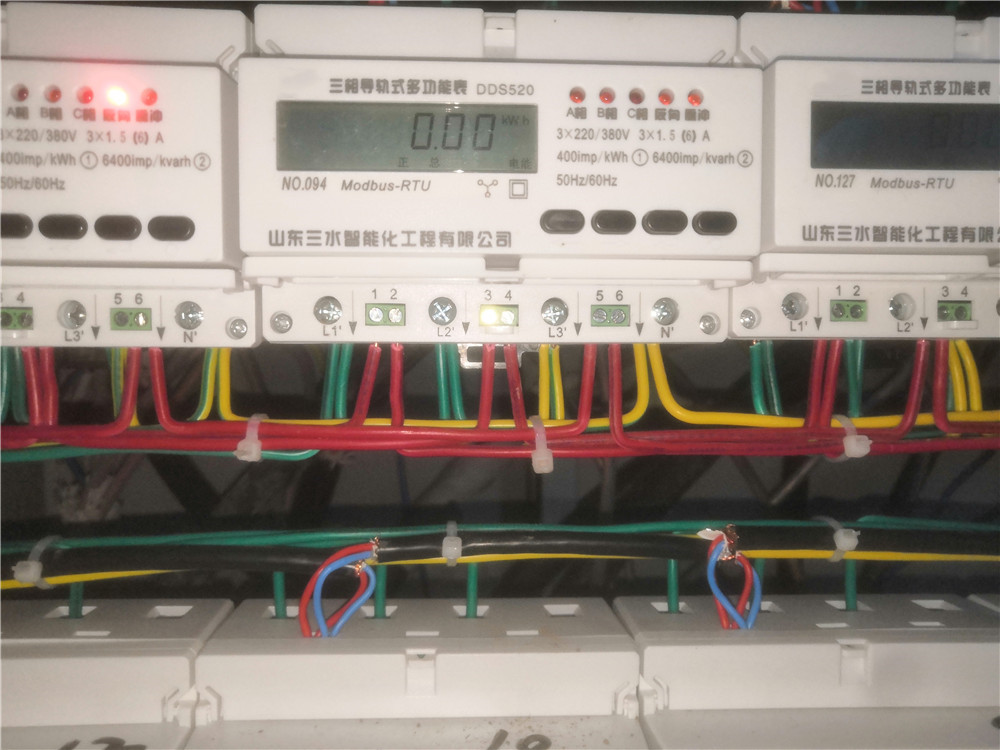 煙臺(tái)黃金職業(yè)學(xué)院能耗監(jiān)測(cè)案例(圖7) 煙臺(tái)黃金職業(yè)學(xué)院能耗監(jiān)測(cè)案例(圖7)