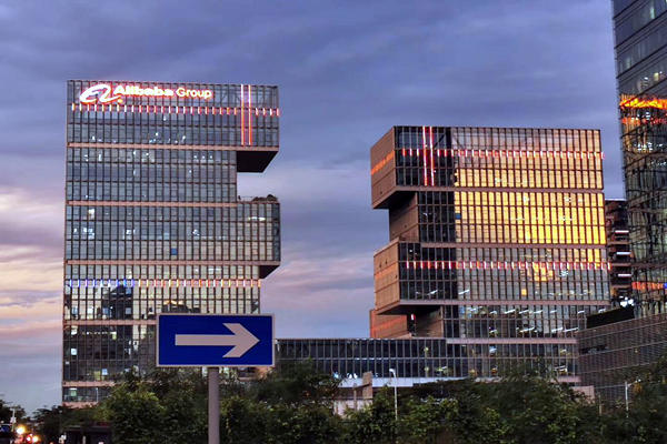 為什么傳統(tǒng)的樓宇自控系統(tǒng)不再強(qiáng)大?(圖1) 為什么傳統(tǒng)的樓宇自控系統(tǒng)不再強(qiáng)大?(圖1)